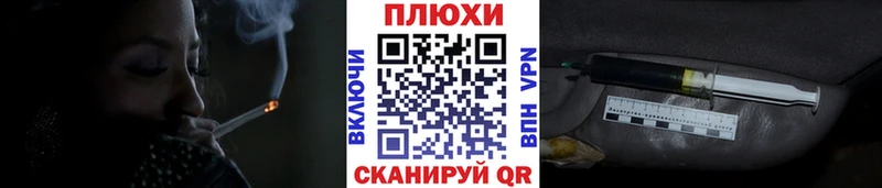 Купить где  Курган  Гашиш гарик 