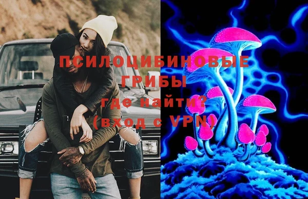 мефедрон Алзамай