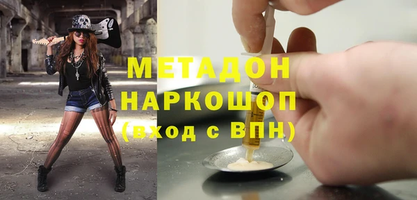бошки Алексин