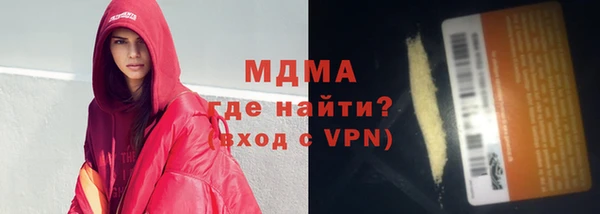 бошки Алексин