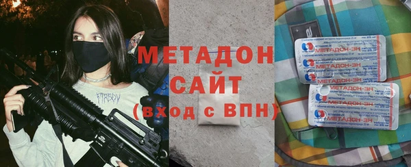 мефедрон Алзамай