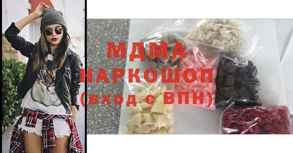 гашиш Алексеевка