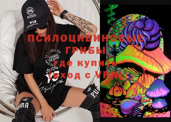 гашиш Алексеевка