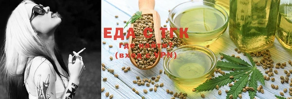 гашиш Алексеевка